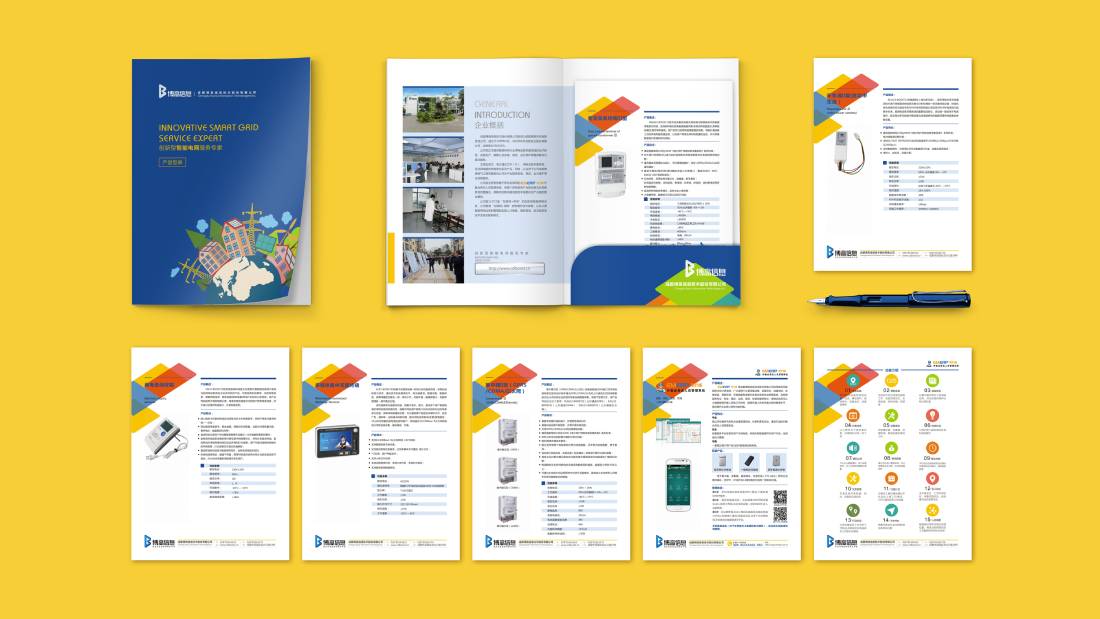 新泰市画册设计谈品牌建设